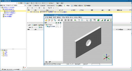SIPM/PLM系統(tǒng) 賦能瀚訊無(wú)線(xiàn)電技術(shù)，引領(lǐng)產(chǎn)品設(shè)計(jì)管理新范式