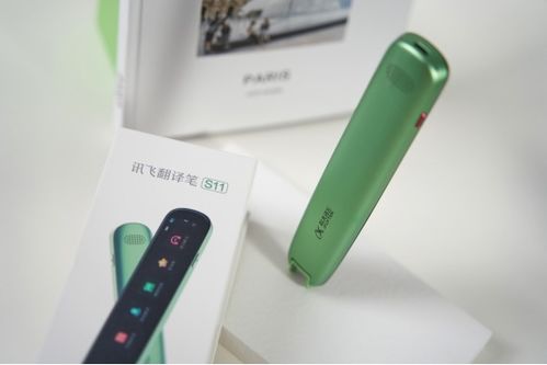 科大訊飛AI學(xué)習(xí)類(lèi)產(chǎn)品再創(chuàng)佳績(jī)，訊飛翻譯筆S11強(qiáng)勢(shì)來(lái)襲引領(lǐng)智能學(xué)習(xí)新浪潮